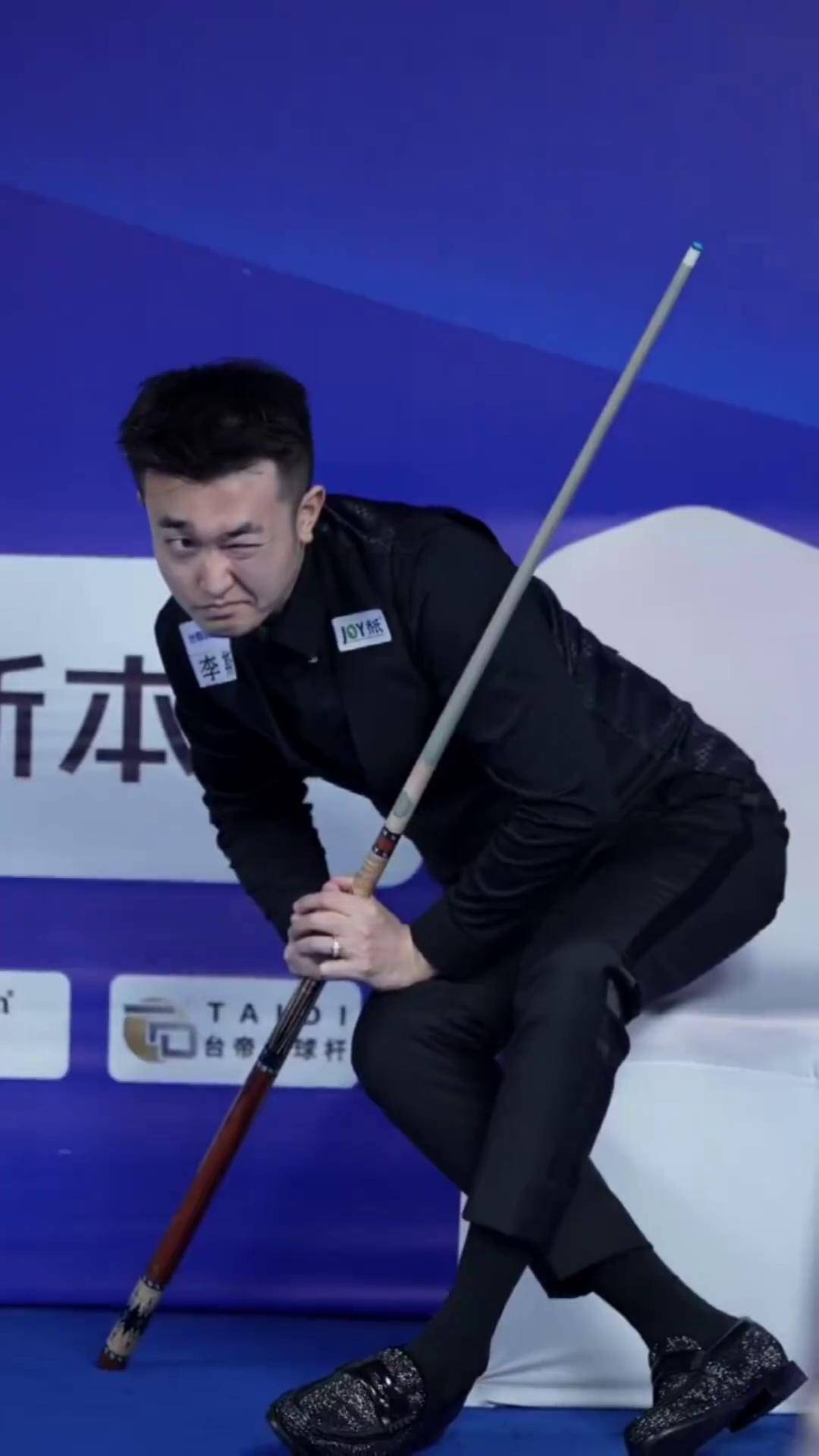 第三节成为 第三节成为