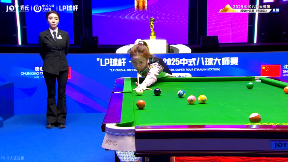 力克太阳止 力克太阳止