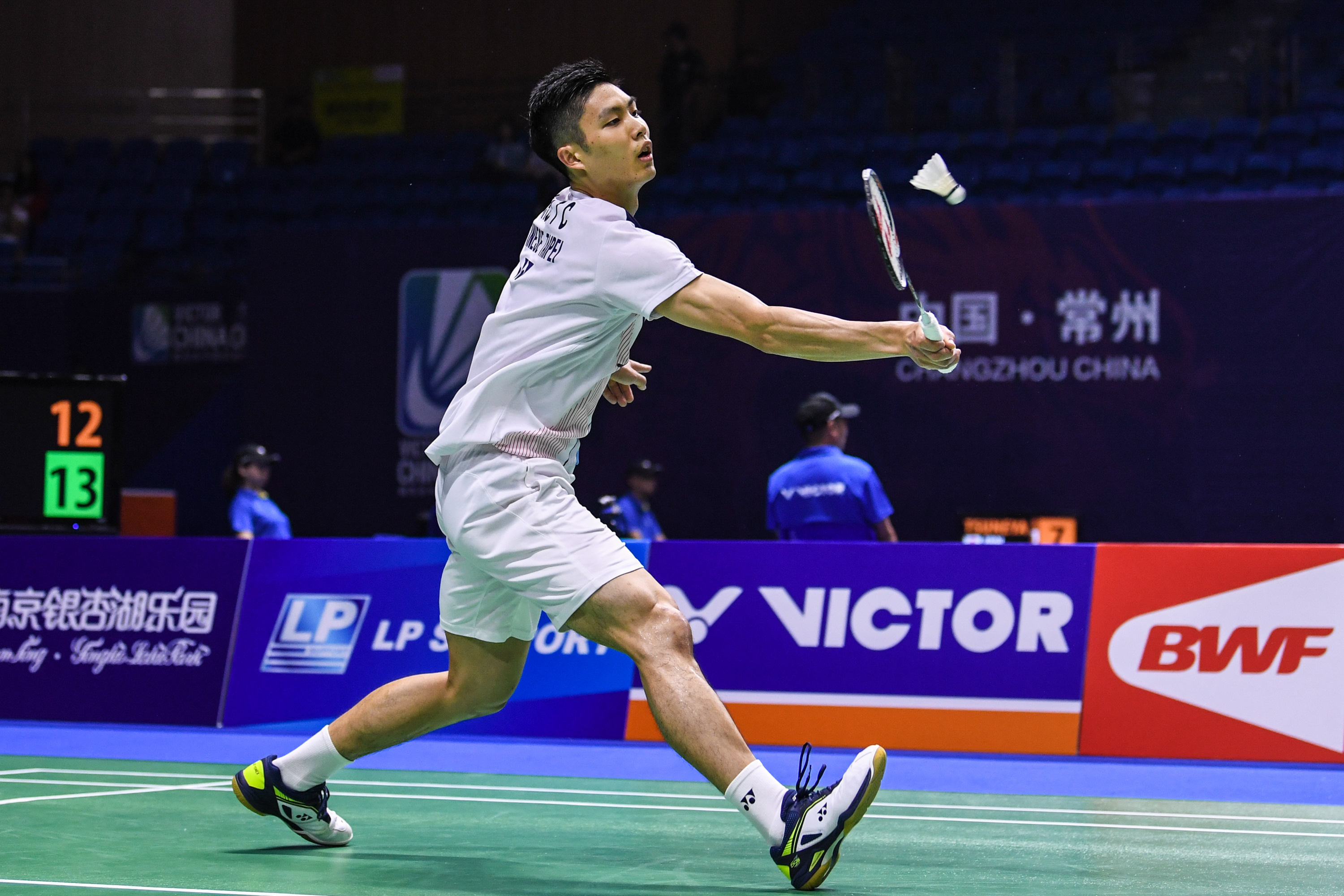 辽宁球迷对 辽宁球迷对