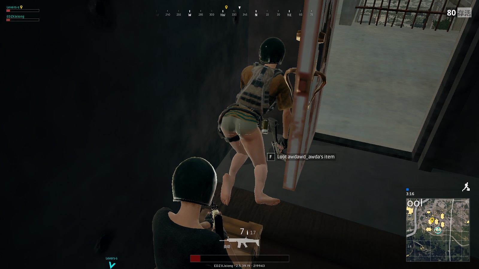 门将的角色 门将的角色