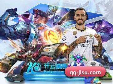 C7娱乐 APP 界面（c7c7.app）